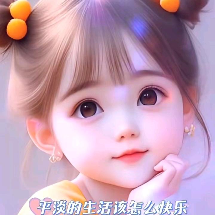 燕子