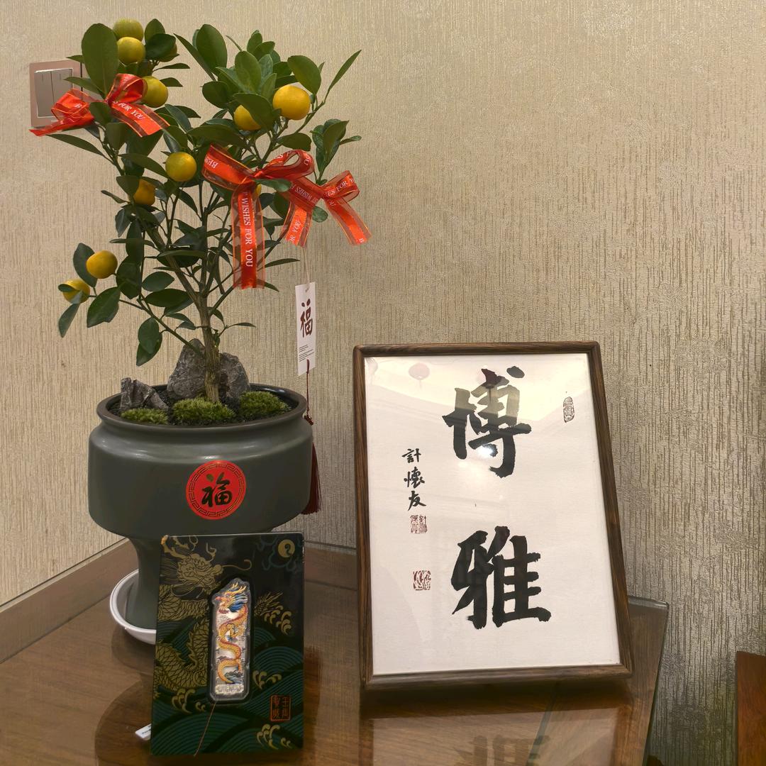 半盏清风