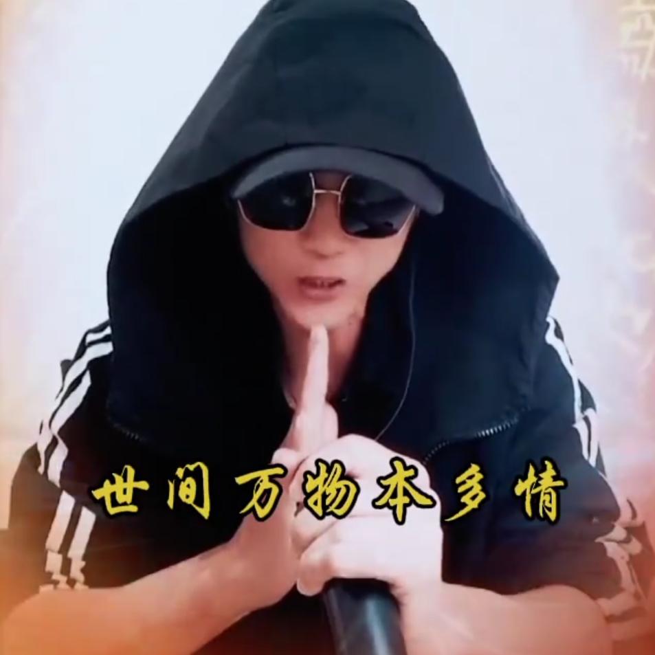 谁的💕过儿