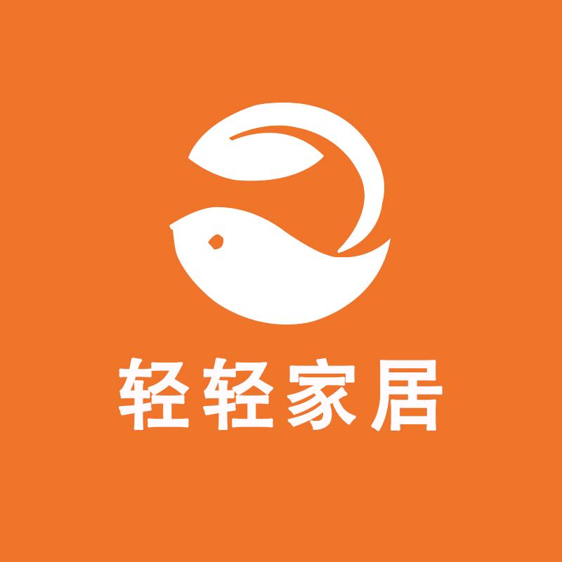 轻轻家居百货店