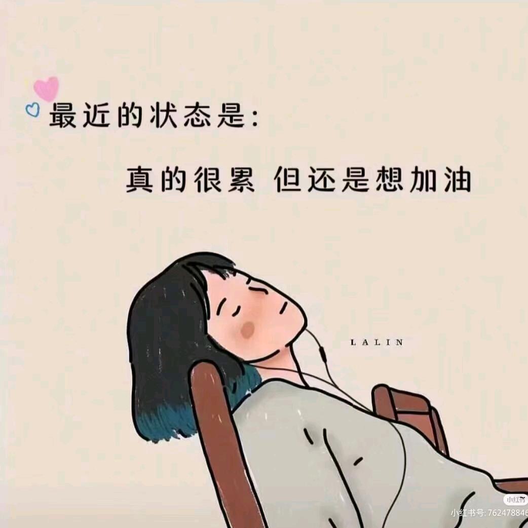 ？？？？？？