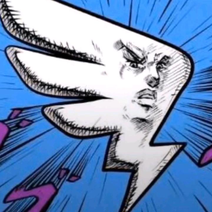 苟石
