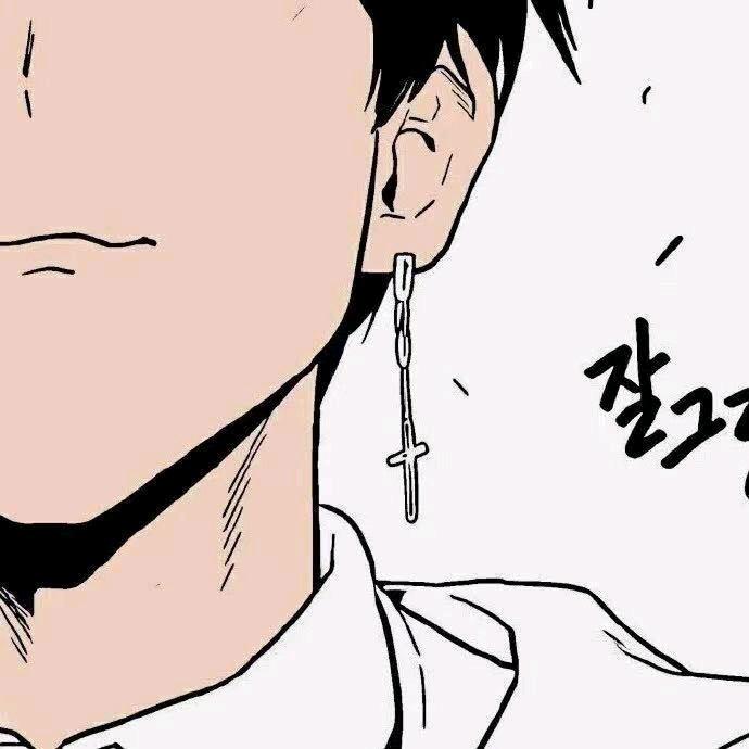 往
