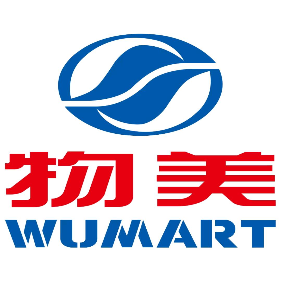 物美新华联家园店