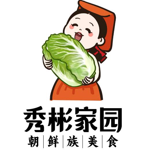 秀彬家园轻食旗舰店