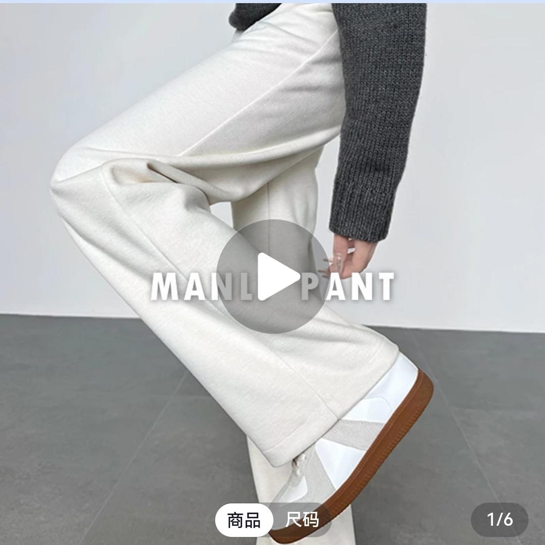 Lulu Peach袖臣女装专卖店