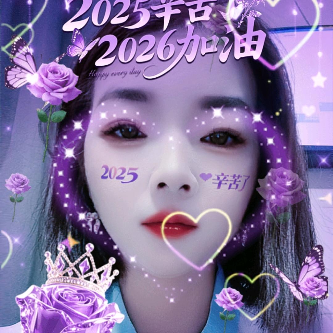 青春不回头