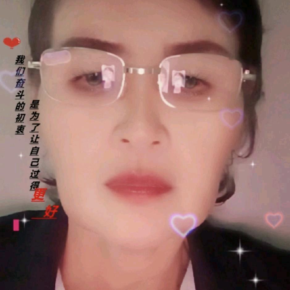 郝蓉
