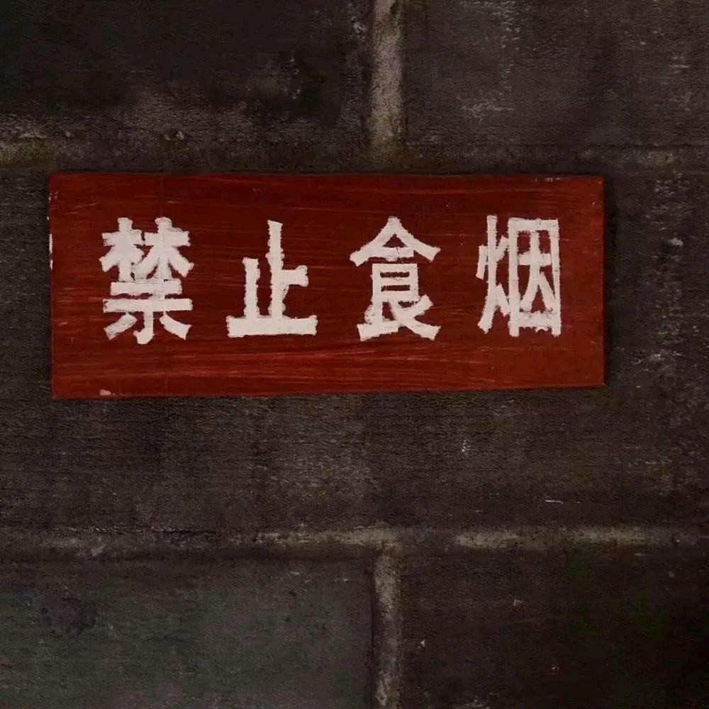 曹向阳