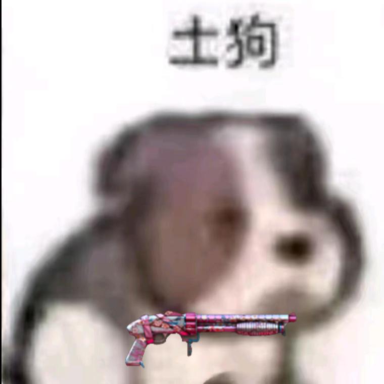 CF西格玛