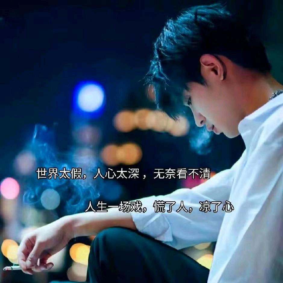 无龄萌主