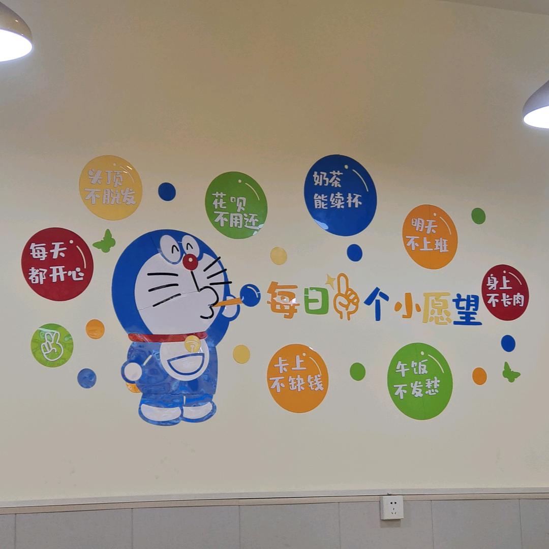 $太阳当空赵