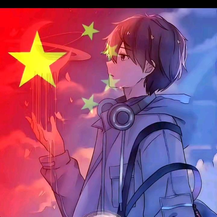 哥只是个传说