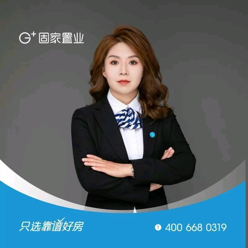 忘忧草