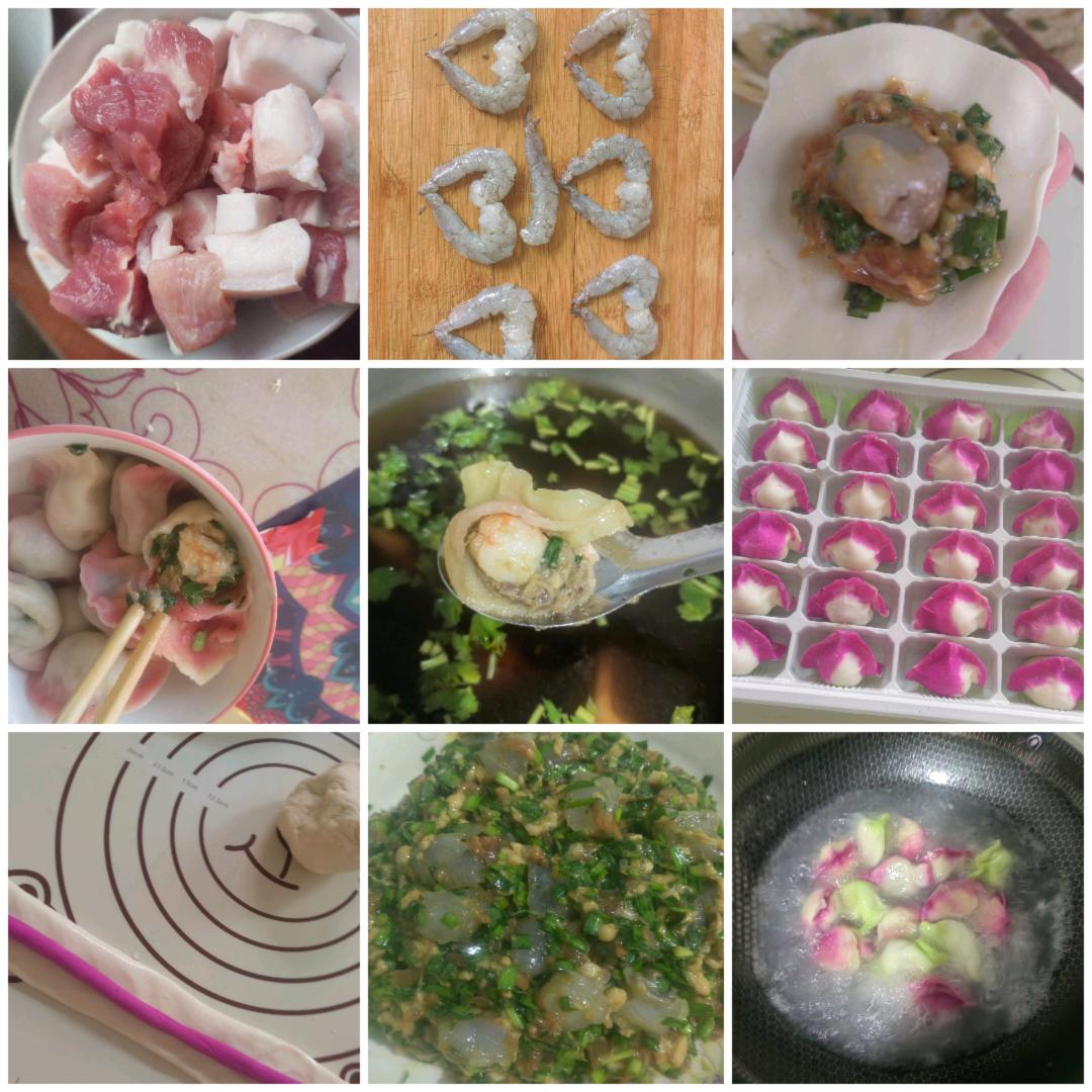 纯手工私房水饺