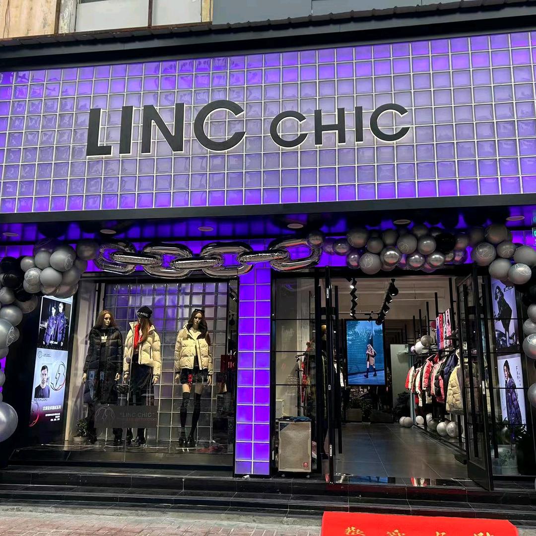 萧县《金羽杰》摄氏零度