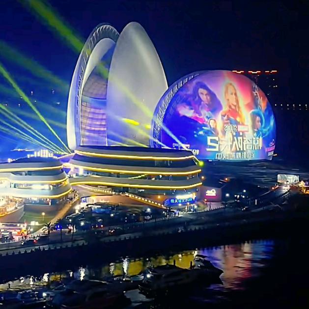 @*金海湾