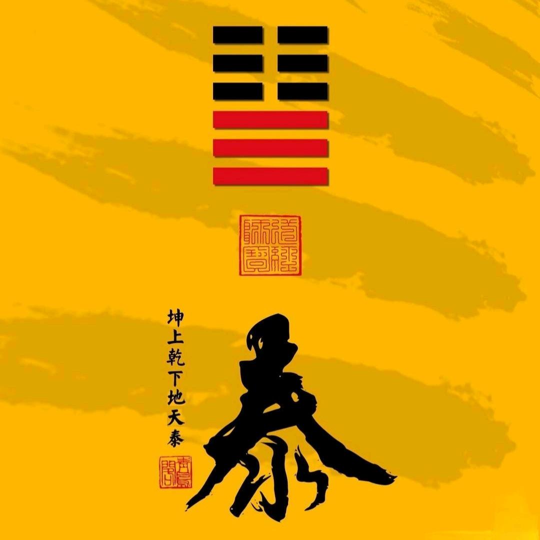 格物致懒