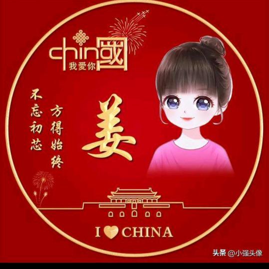 🎉回忆( ͡°ᴥ ͡° ʋ)