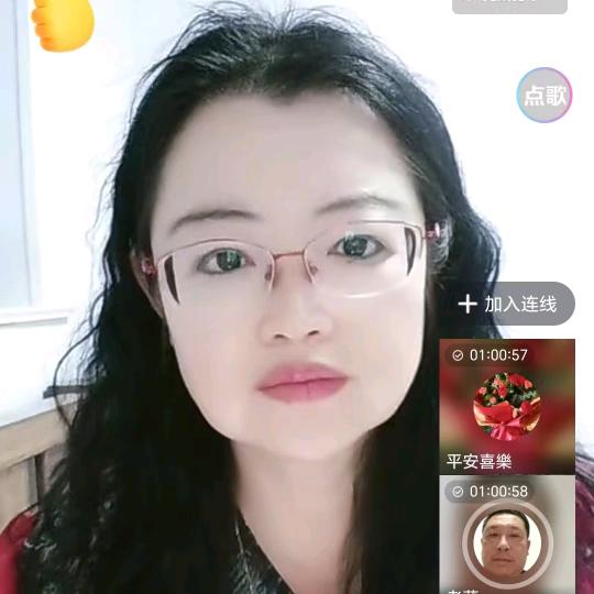 玲姐