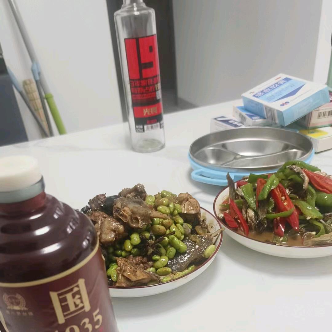 大秦家