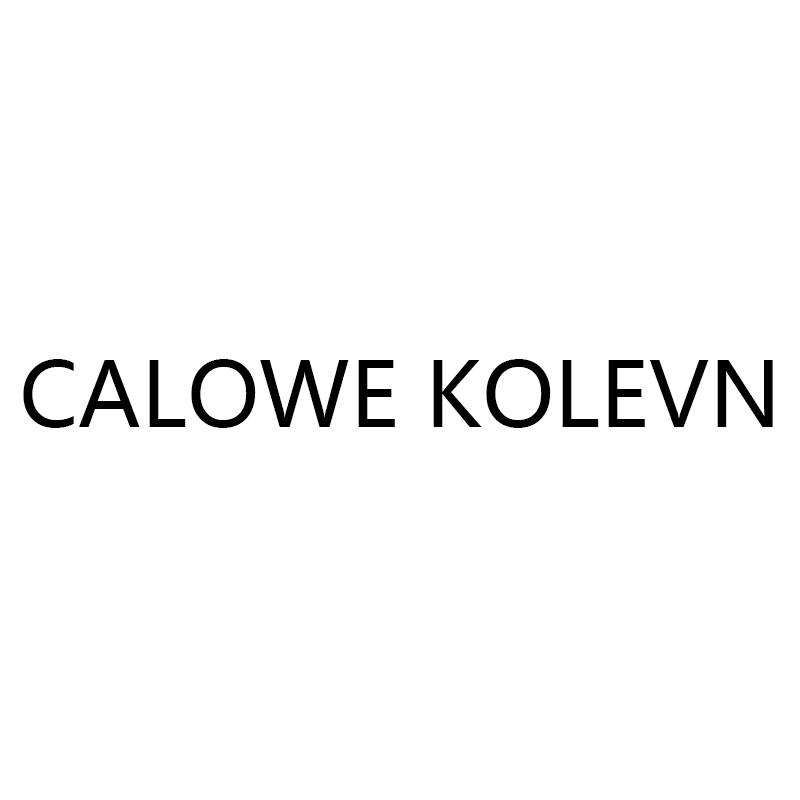 CALOWE KOLEVN官方旗舰店