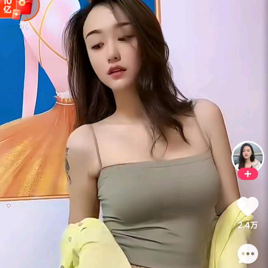 不离不弃小号🌹🌹🌹