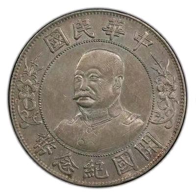 胖哥收藏（收徒）（龙华弘致）