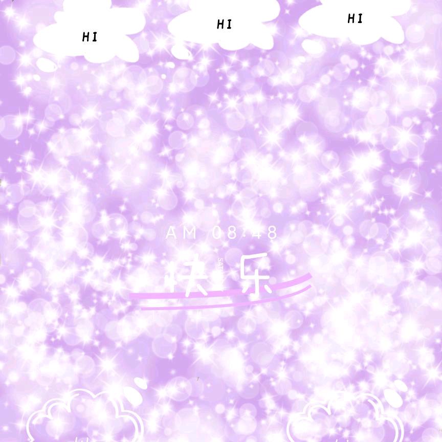 多点微笑，少点烦恼