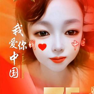 春暖花开