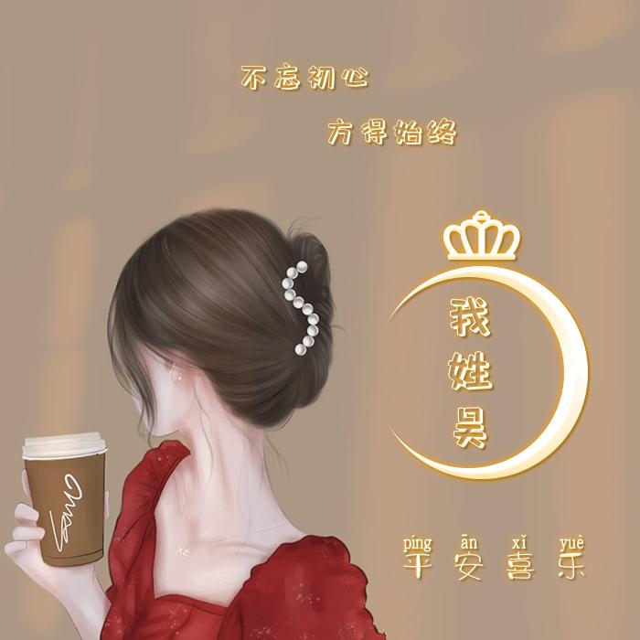 六💅月💃的👜雨👒☔🌂🍇🥂?