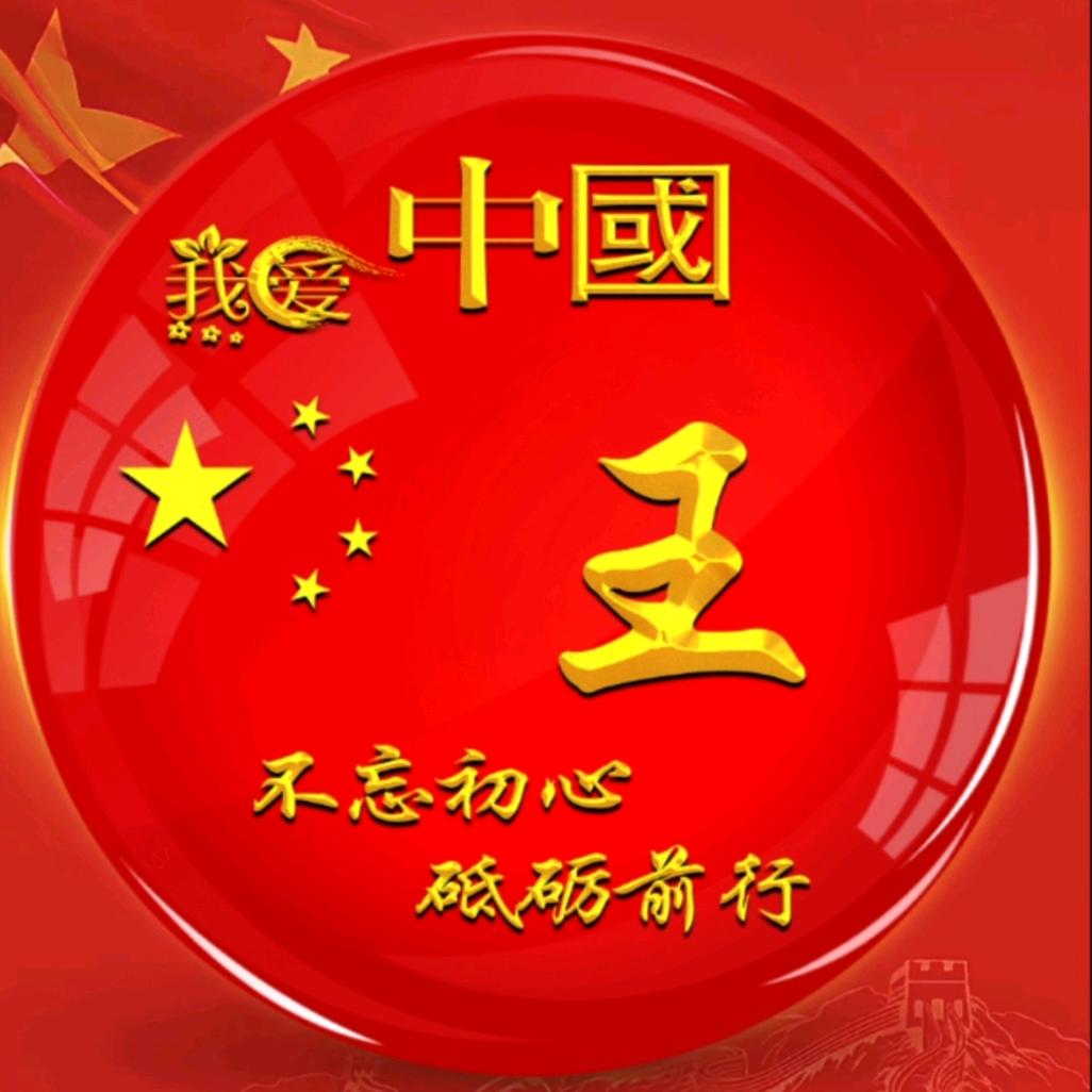 心缘
