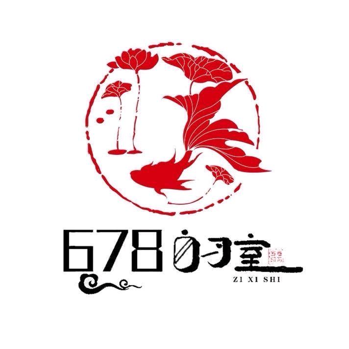 西宁678住宿式自习室（城东分店）