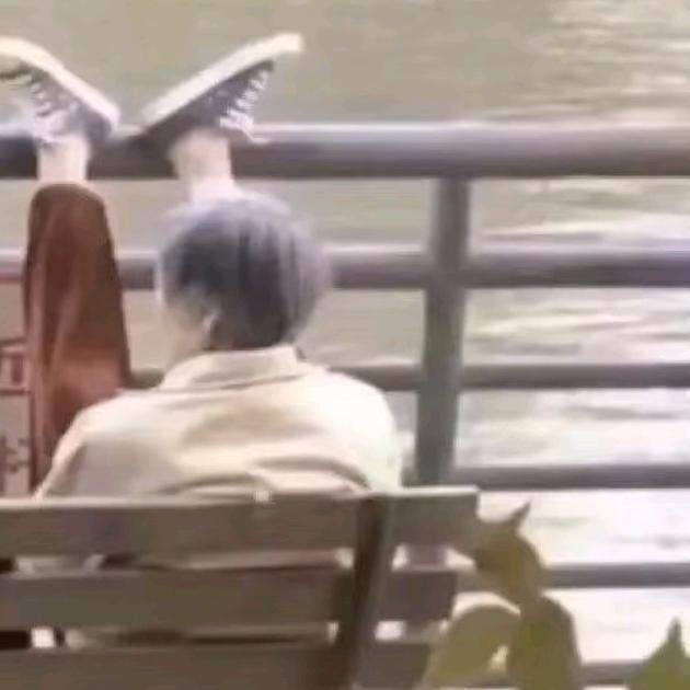 藝.