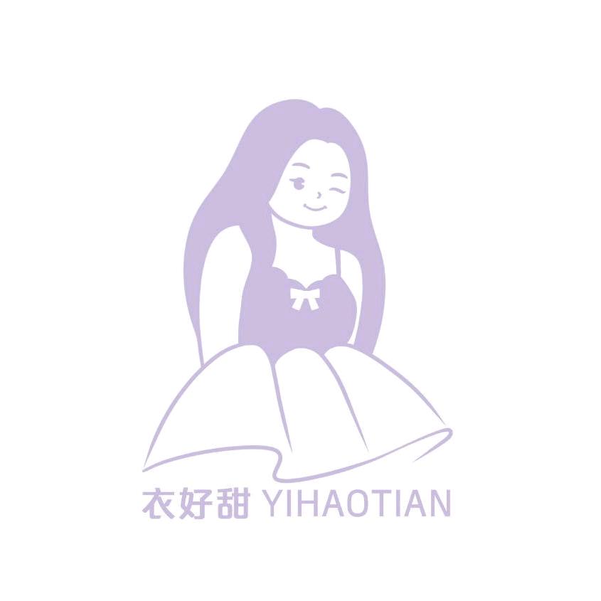 别叫醒我微胖乌鲁木齐店