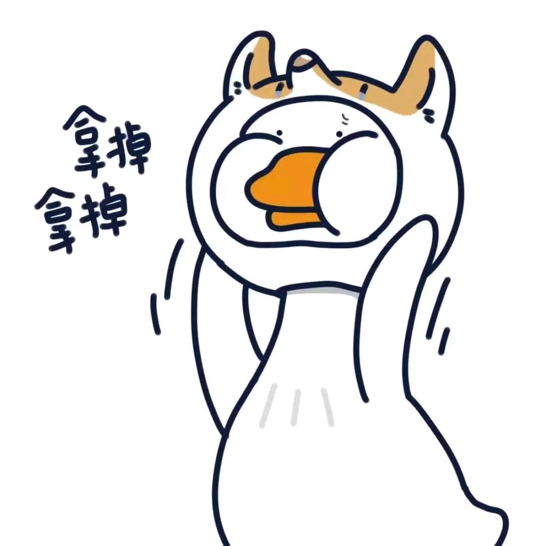 爱hhj
