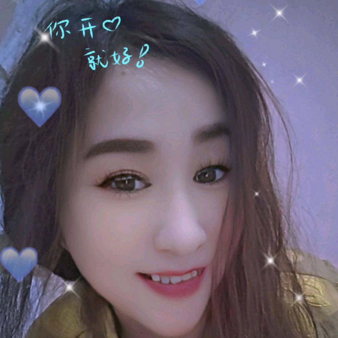 核桃