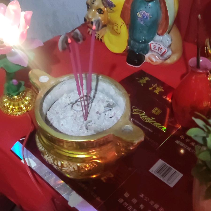 祖传风水命理王先生