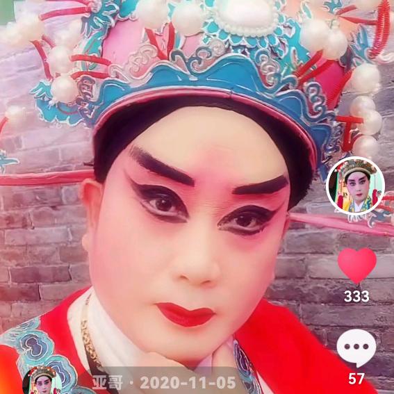 亚哥