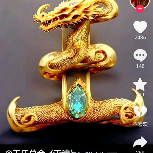 大邳才哥（不忘初心）