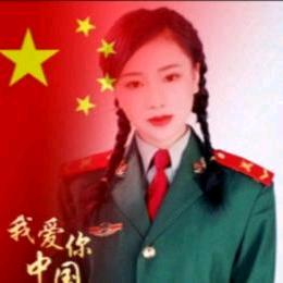 红色🇨🇳之恋 (99.12)