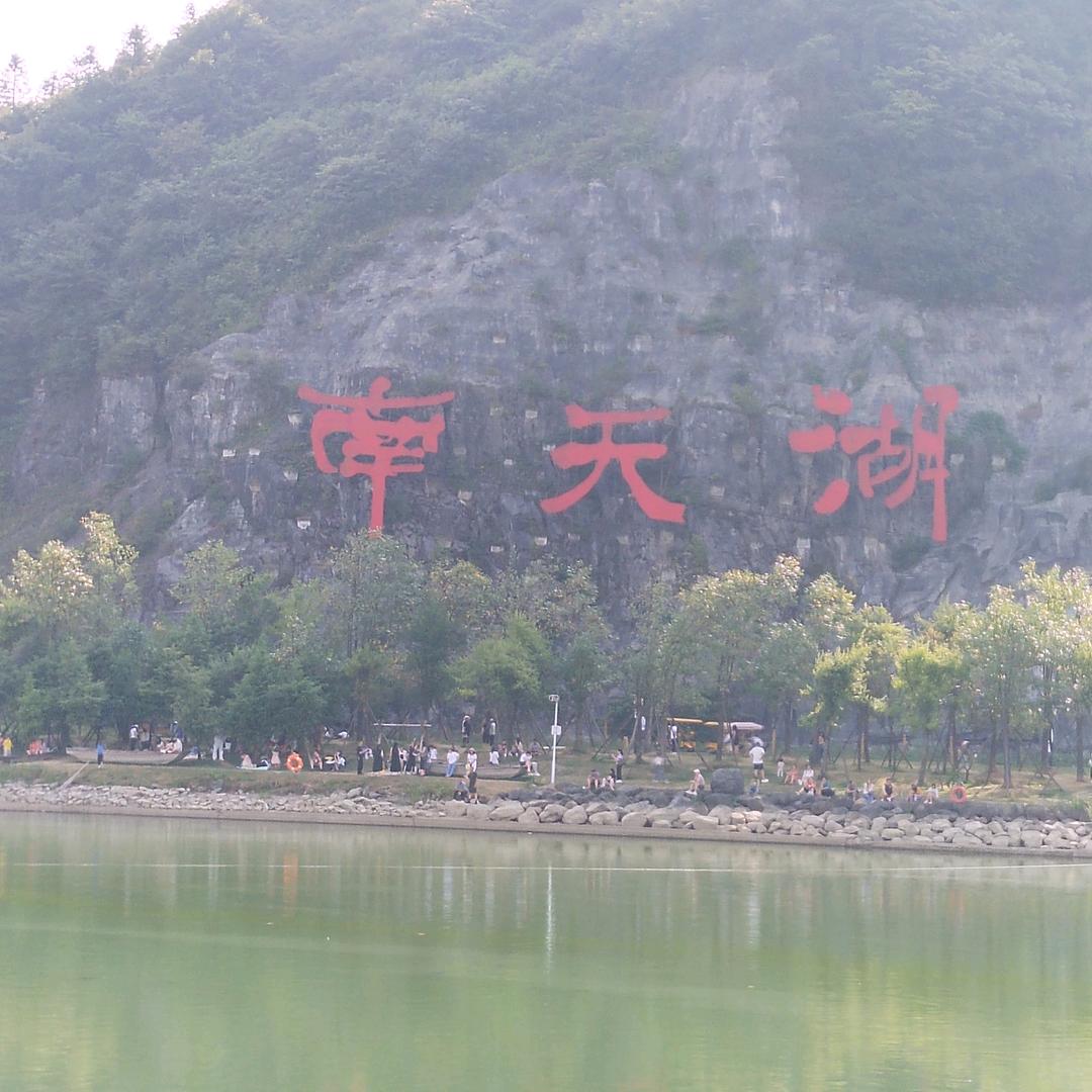 用户870349766