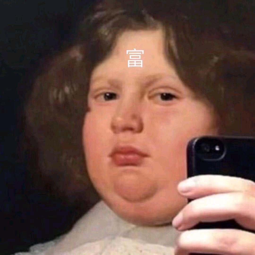 粥粥的小铺