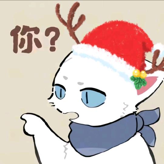 秋琉璃.