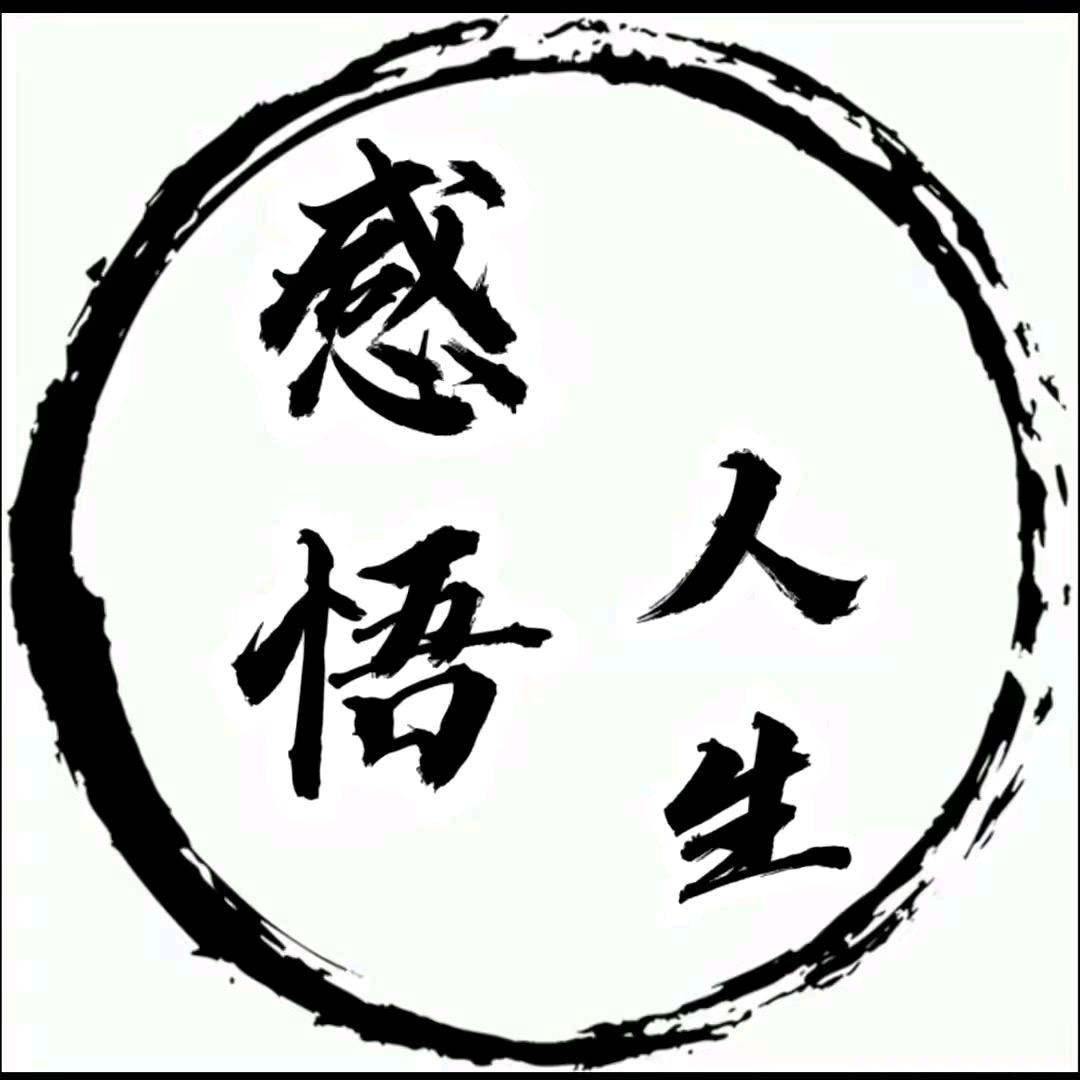 思维教育馆