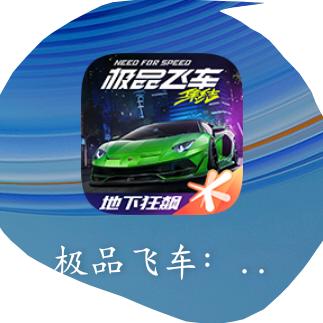 电动机