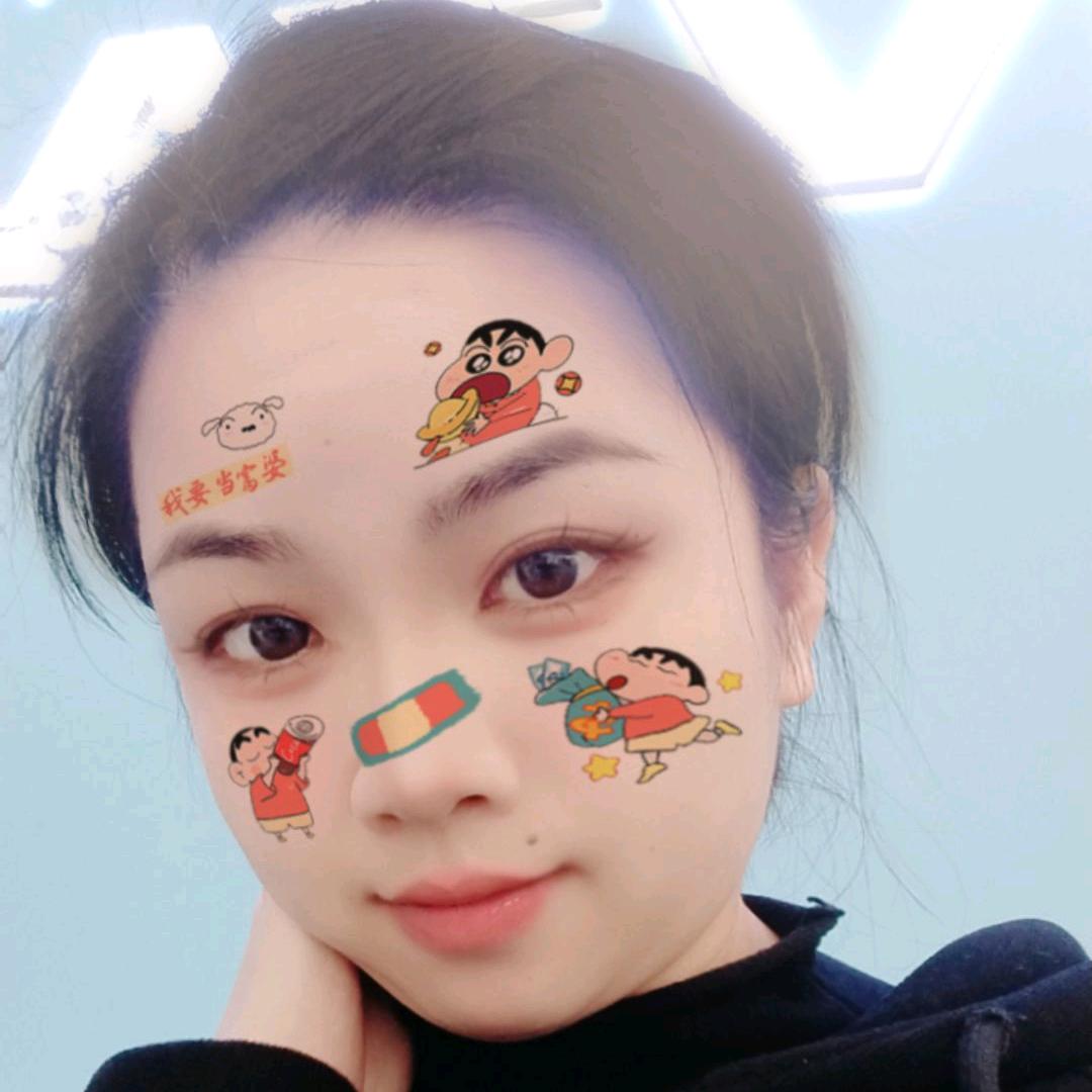 TAO  JING