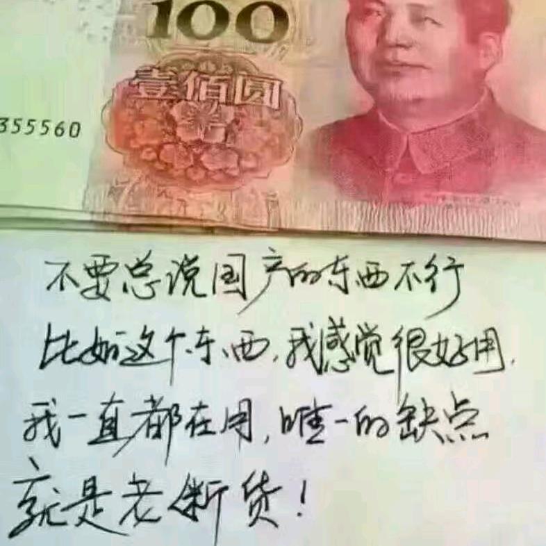 蓝桉༊
