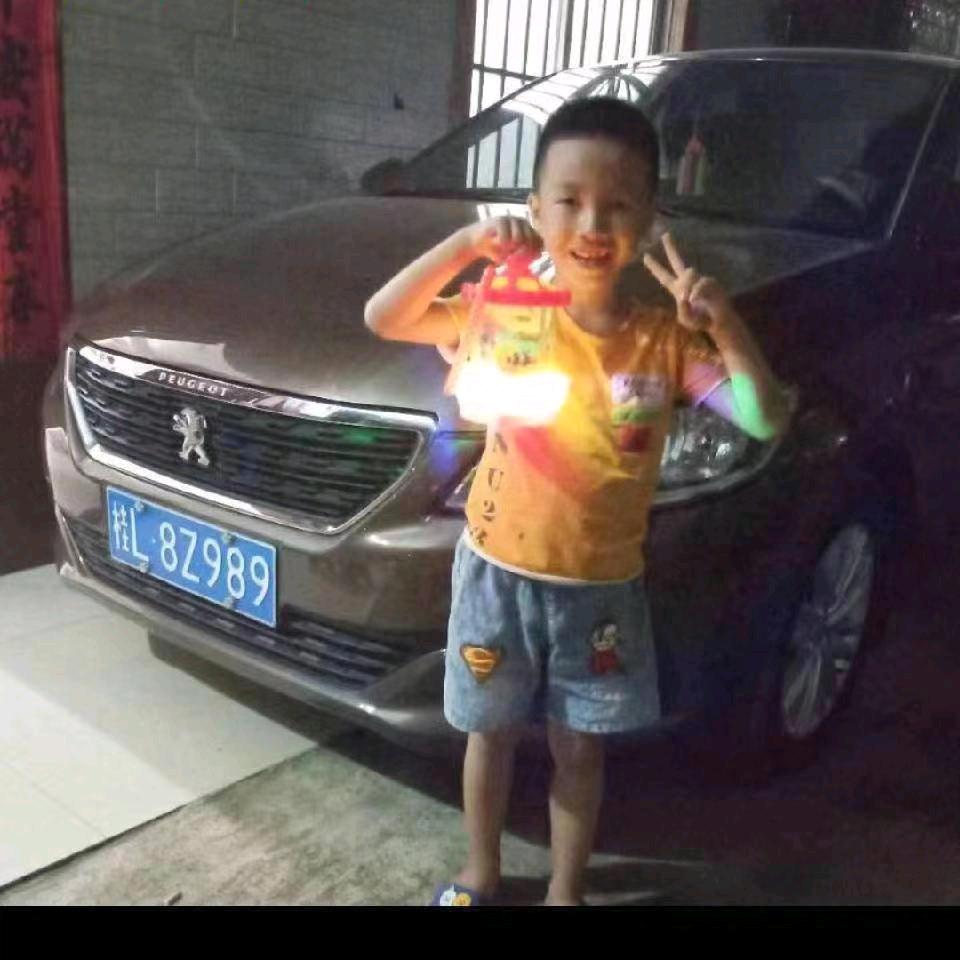曾经拥有