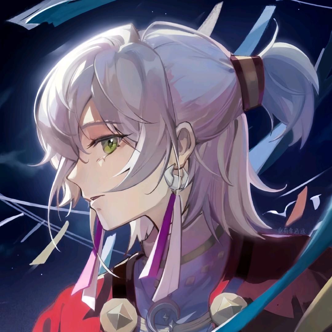 鹤隐